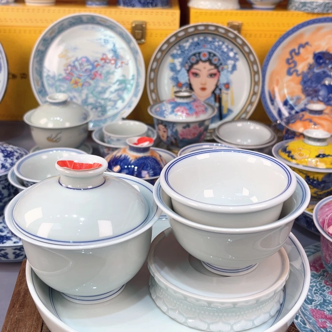 景德镇陶瓷景德镇陶瓷