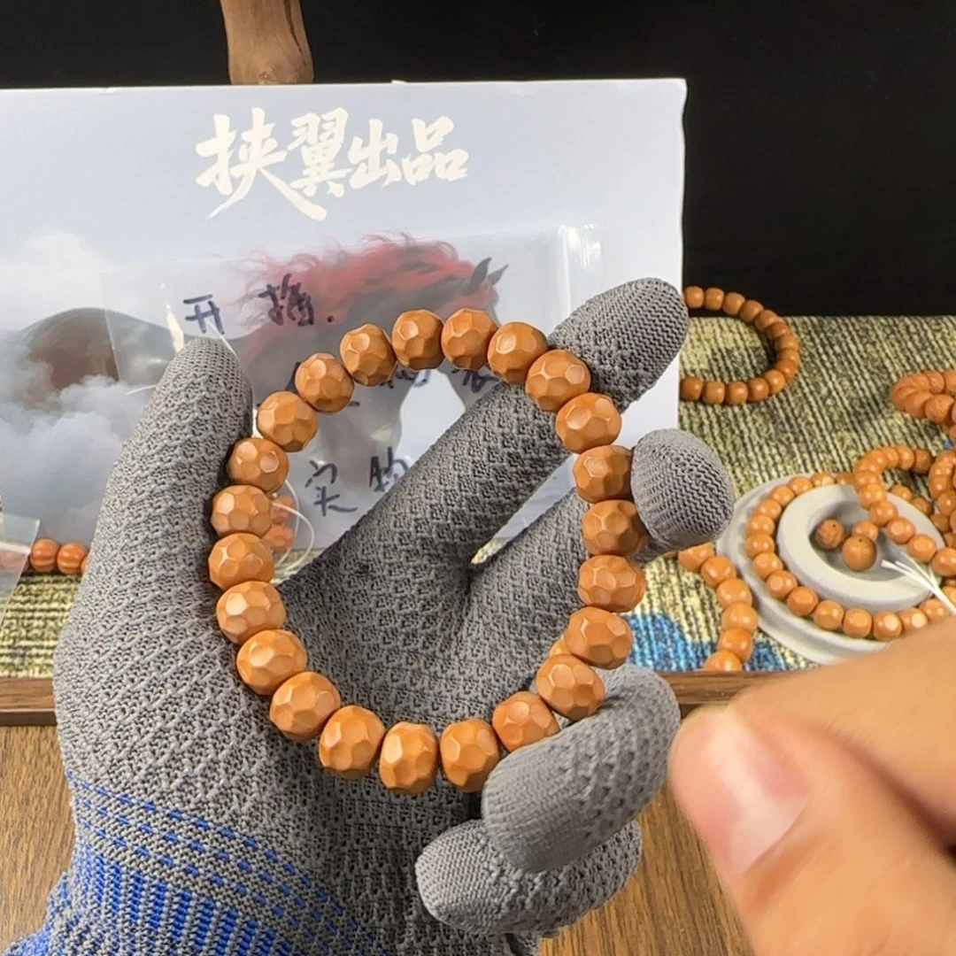 猴头核桃手串奶酪1.1