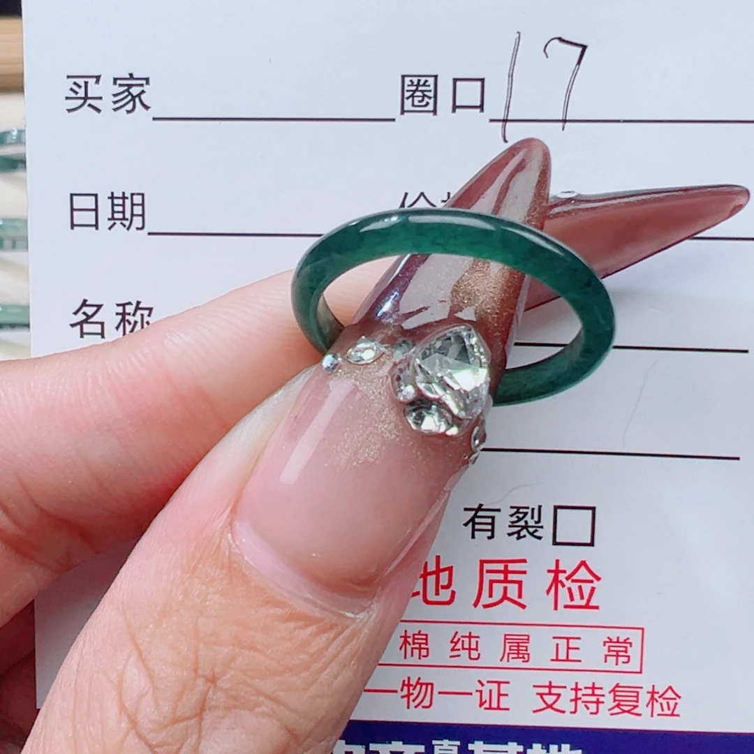 水***在翡翠未镶嵌戒指天然