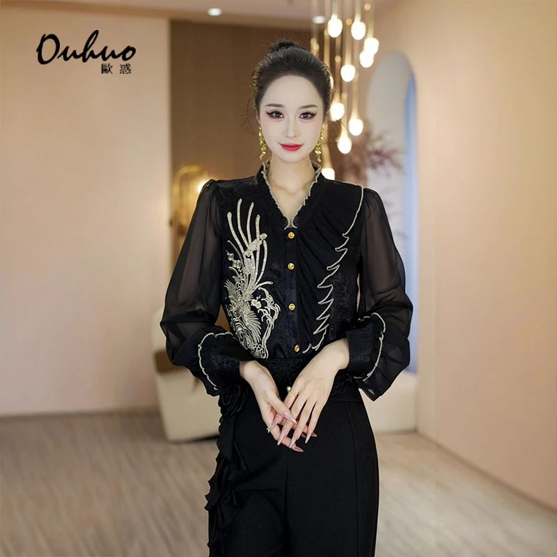 【苏苏现货】衬衫时尚气质上衣OHSHH01122