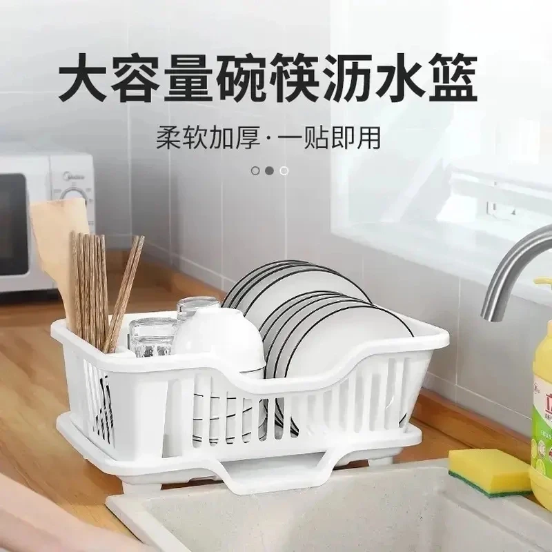 【厨房必备】沥水碗盘架厨房碗碟沥水架水槽餐具置物架碗筷滤水收纳