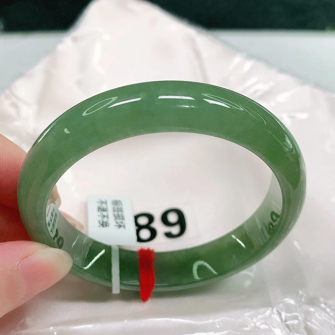 翡翠手镯未镶嵌46 号翡翠手镯