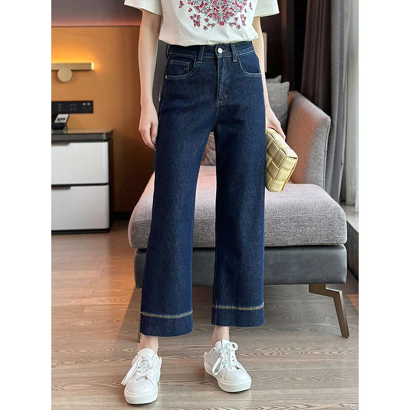 左左家 四面弹~撞色明线高腰显瘦直筒牛仔裤女休闲百搭九分烟管裤