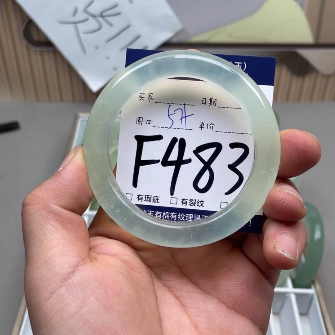 岫玉手镯手镯未镶嵌