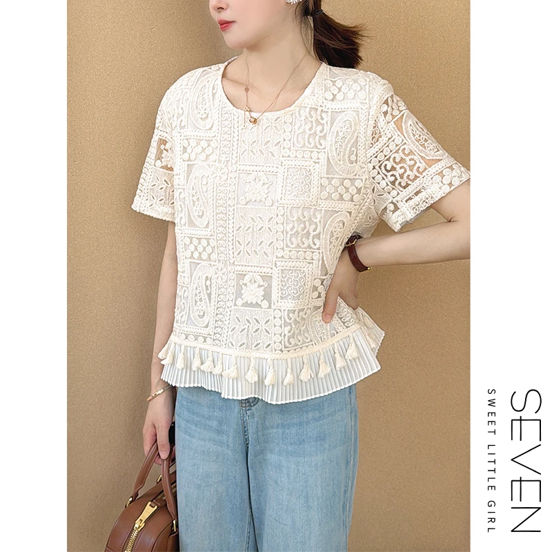 【现货】蕾丝漫舞⑧七七146小个子假两件蕾丝绣花小衫女夏小美说