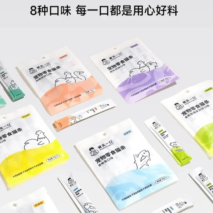 【直播到手3包】诚实一口好多条猫条猫零食10g*5条*3袋/组