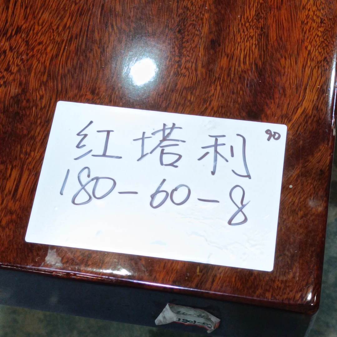 实木大板桌整板整料可作书桌餐桌茶桌