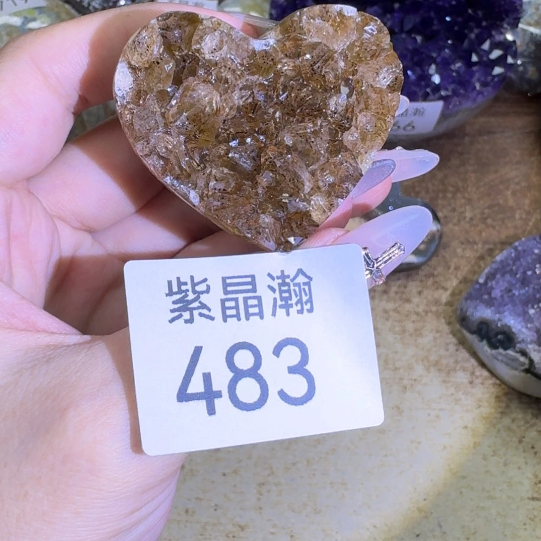 玛瑙/玉髓未镶嵌珠宝奇石