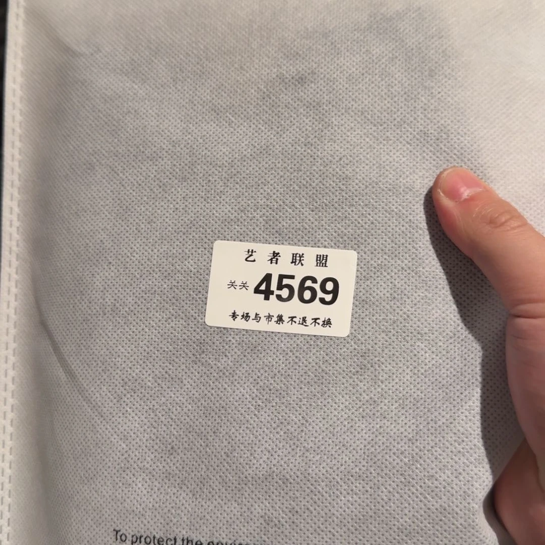 茶宠旺**碟噜啦啦啦啦啦啦
