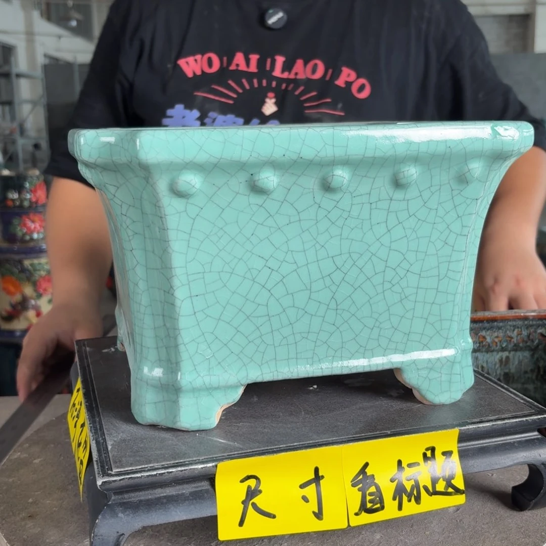 。一风堂石湾花盆 修补痕迹 内25*15