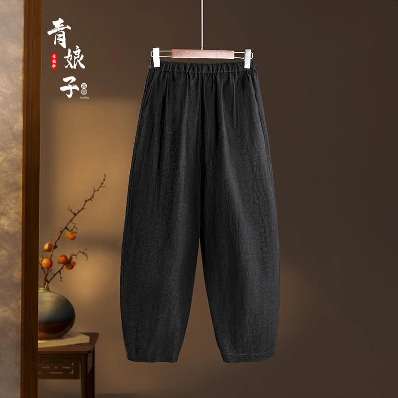 青娘子香云纱（苍穹）龟裂纹休闲国风新中式春夏百搭灯笼裤-60155