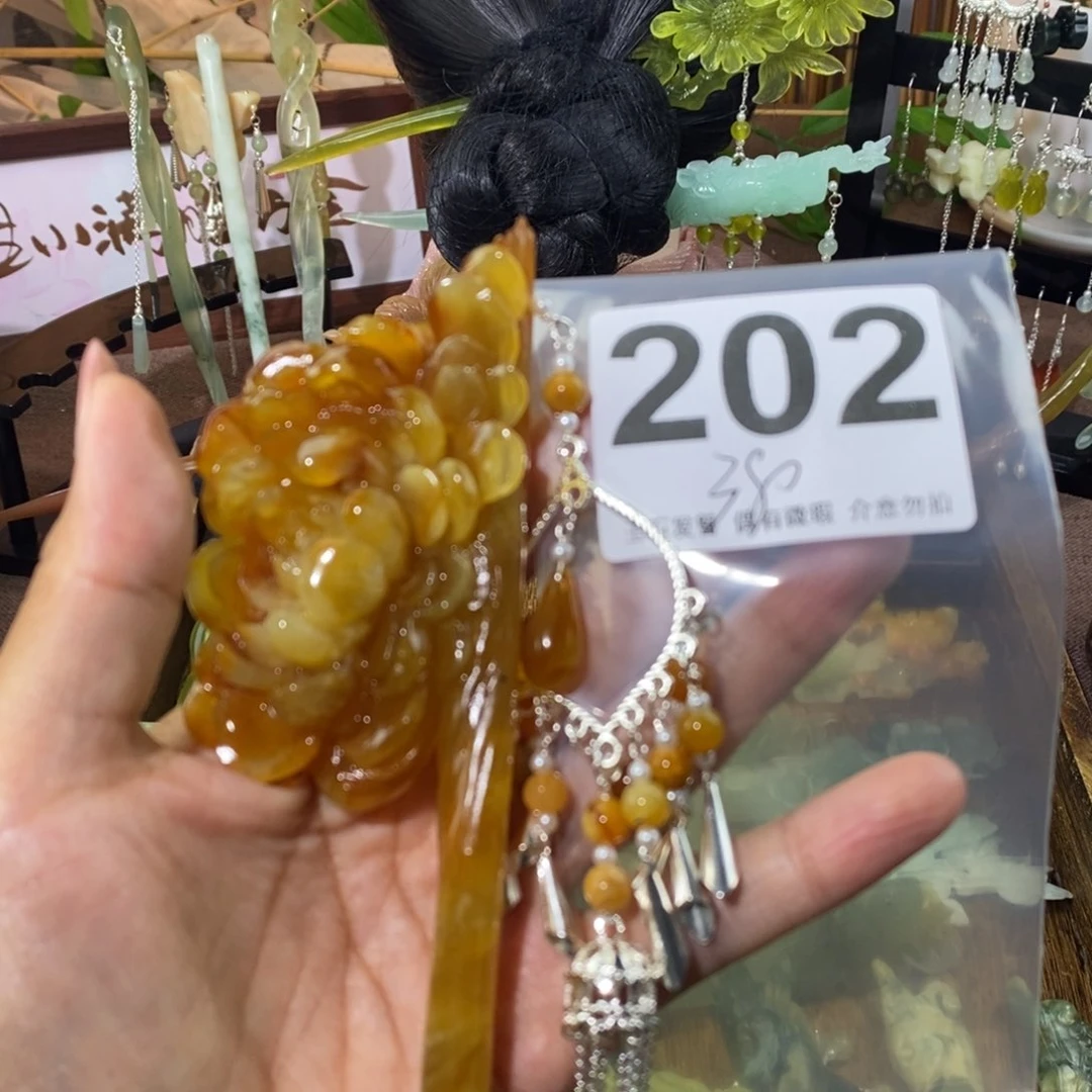 *****蛇纹石玉未镶嵌天然玉石发簪