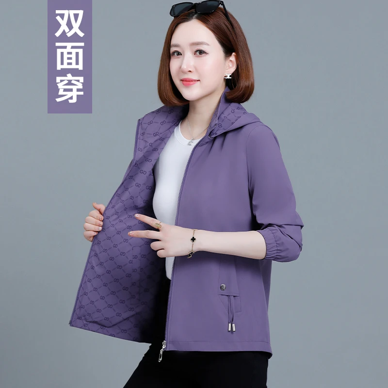 妈妈春秋双面穿外套2025新款时尚夹克中年人休闲连帽风衣女