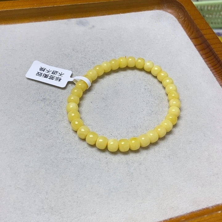 蜜蜡未镶嵌裸石手串
