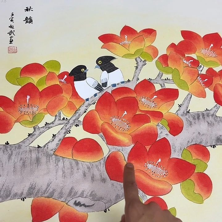 国画二兄弟甄选福利