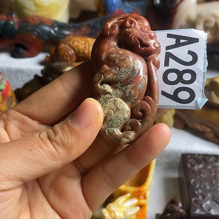 石材玉器一物一图