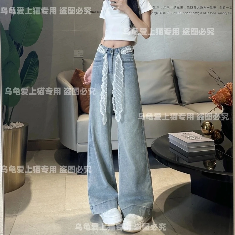 橙柒2025夏季薄款冰川蓝窄版阔腿无弹高腰牛仔垂坠直筒裤