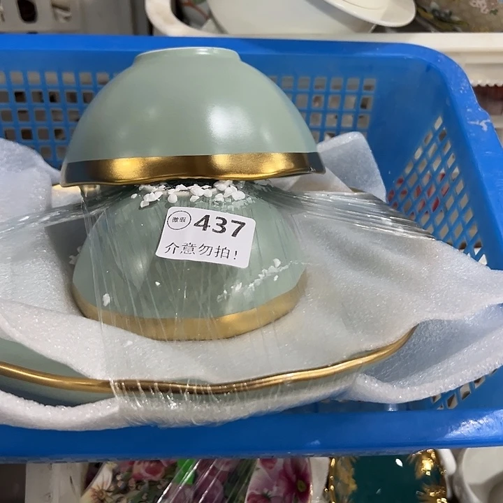 4件套的437，11111111111111