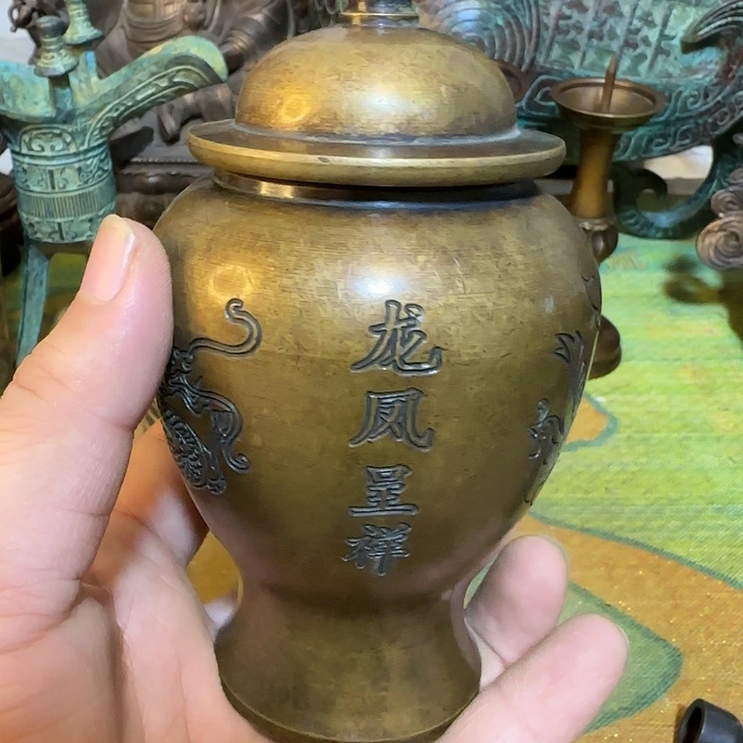 老铜器老铜器老铜器