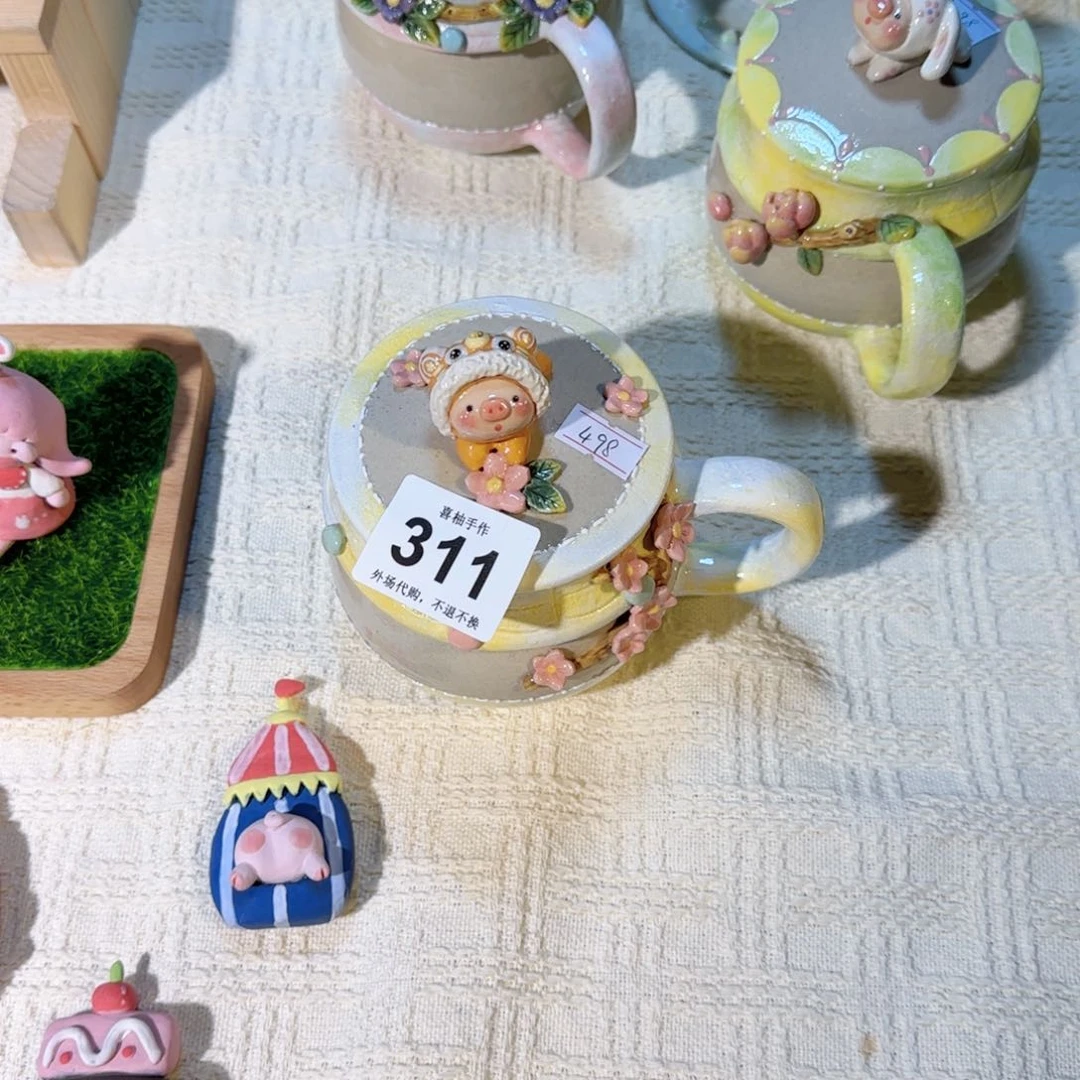 罐乖****y陶瓷陶瓷陶瓷陶瓷陶瓷-5