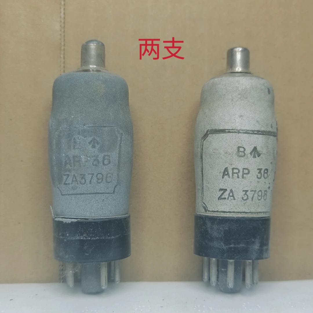 ARP36全新原装早期进口电子管