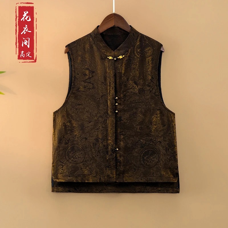 【锦檀】2025新款夏季马甲新中式宽松立领提花气质上衣马夹女款