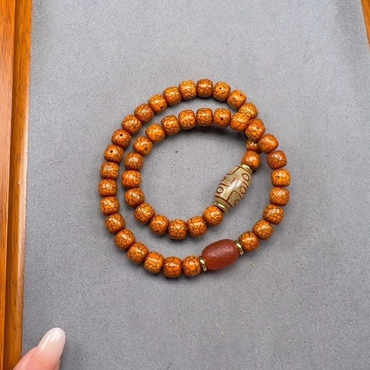 星月菩提吊坠星月