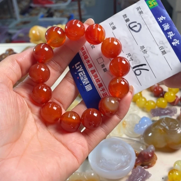 未镶嵌吊坠(不含链)玛瑙/玉髓
