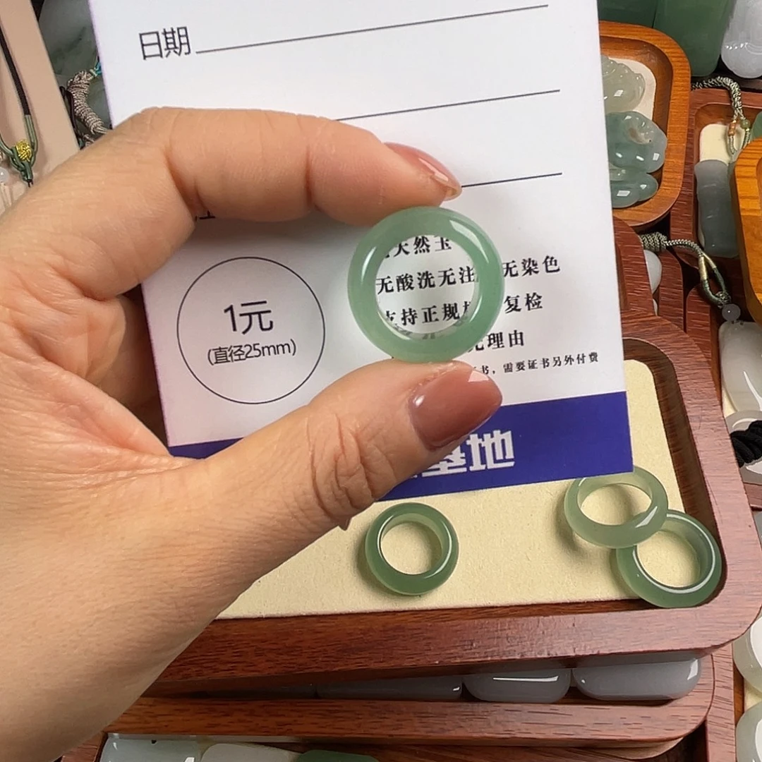 ****～石英质玉未镶嵌颈饰
