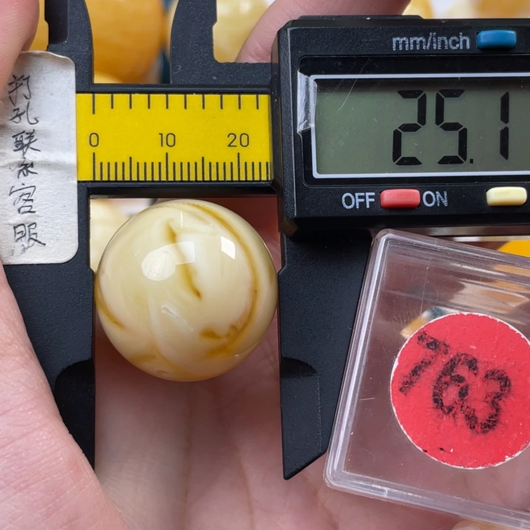 蜜蜡未镶嵌珠宝奇石瑕疵