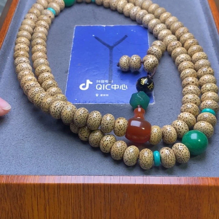 星月菩提吊坠星月