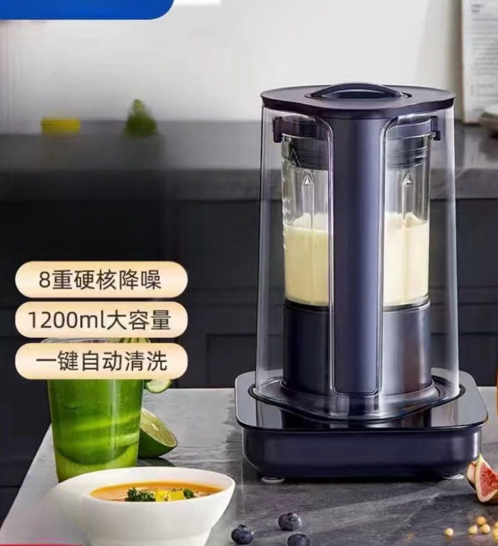 家用大容量加热破壁机（配件）  1200ml