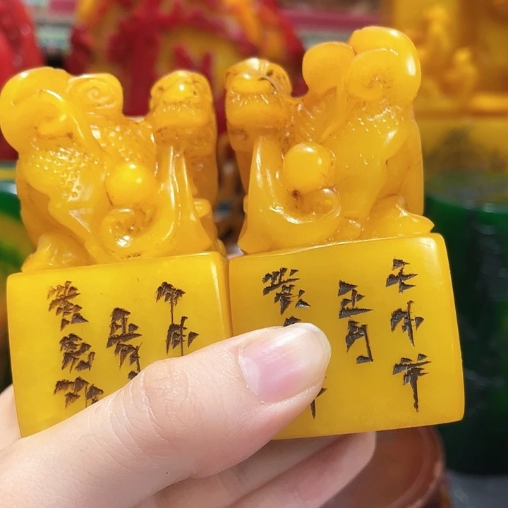 寿山石印石篆刻印章引首章闲章姓名章生日礼物