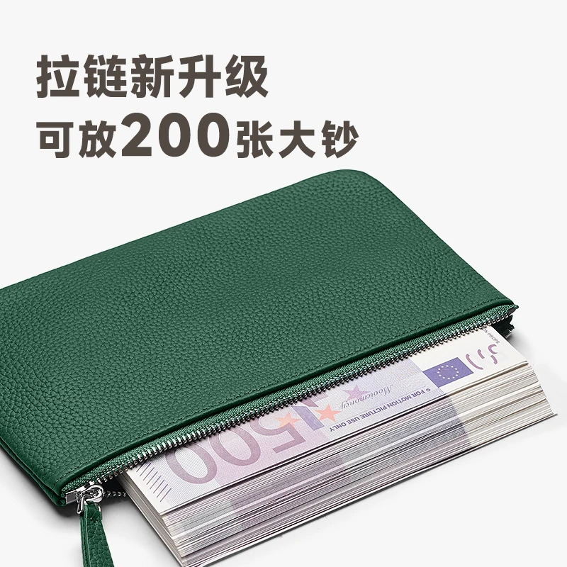 钱包2025新款大容量现金收纳袋长款钱夹女式女款大钞存放零钱包