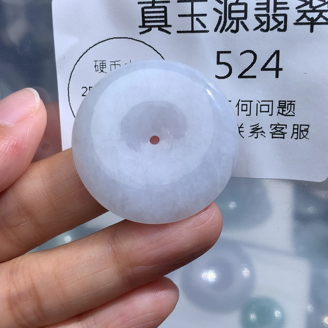 翡翠未镶嵌颈饰524。