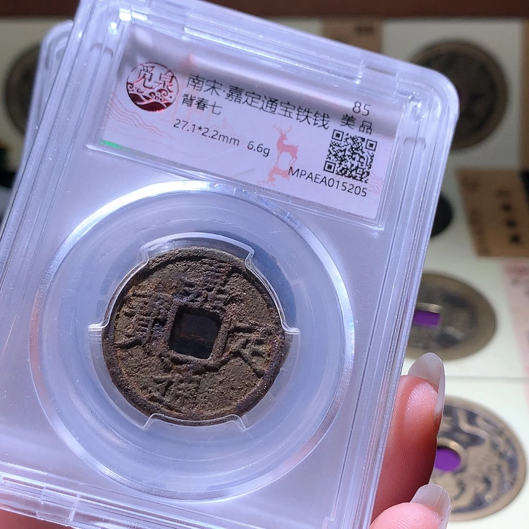 铜64 发财发财发财发财