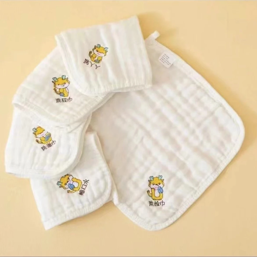 宝宝纯棉纱布刺绣小毛巾柔软新生儿婴幼儿