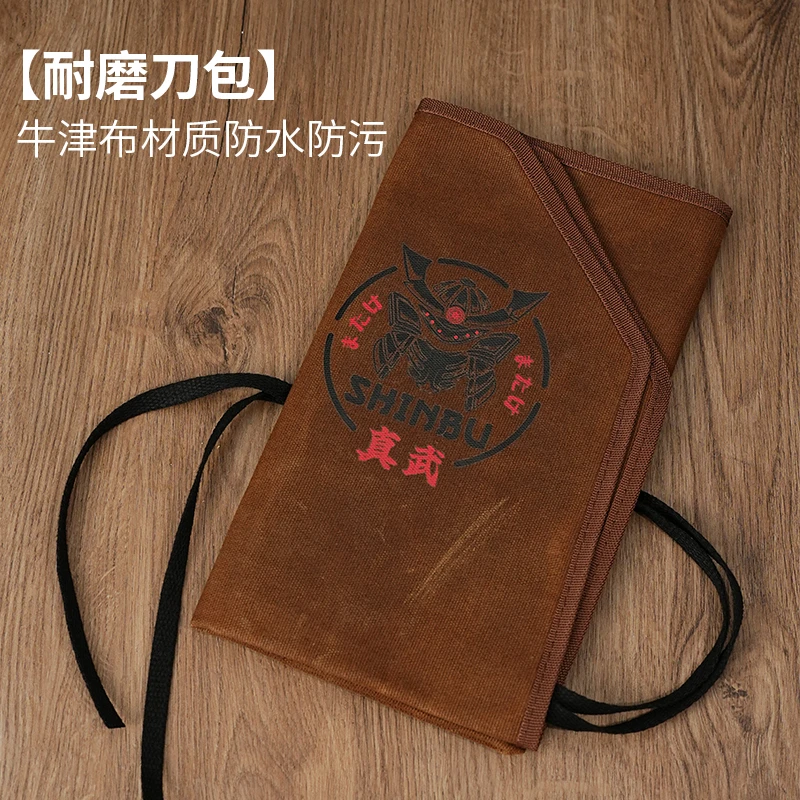 真武牛津布刀具收纳包便携耐磨刀包
