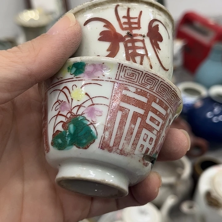好货靓货漂亮好货