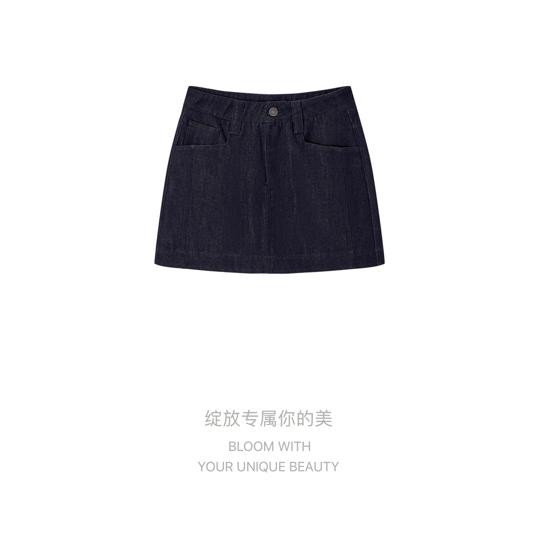【张元一专属】时尚简约短裙 B25X8205Y