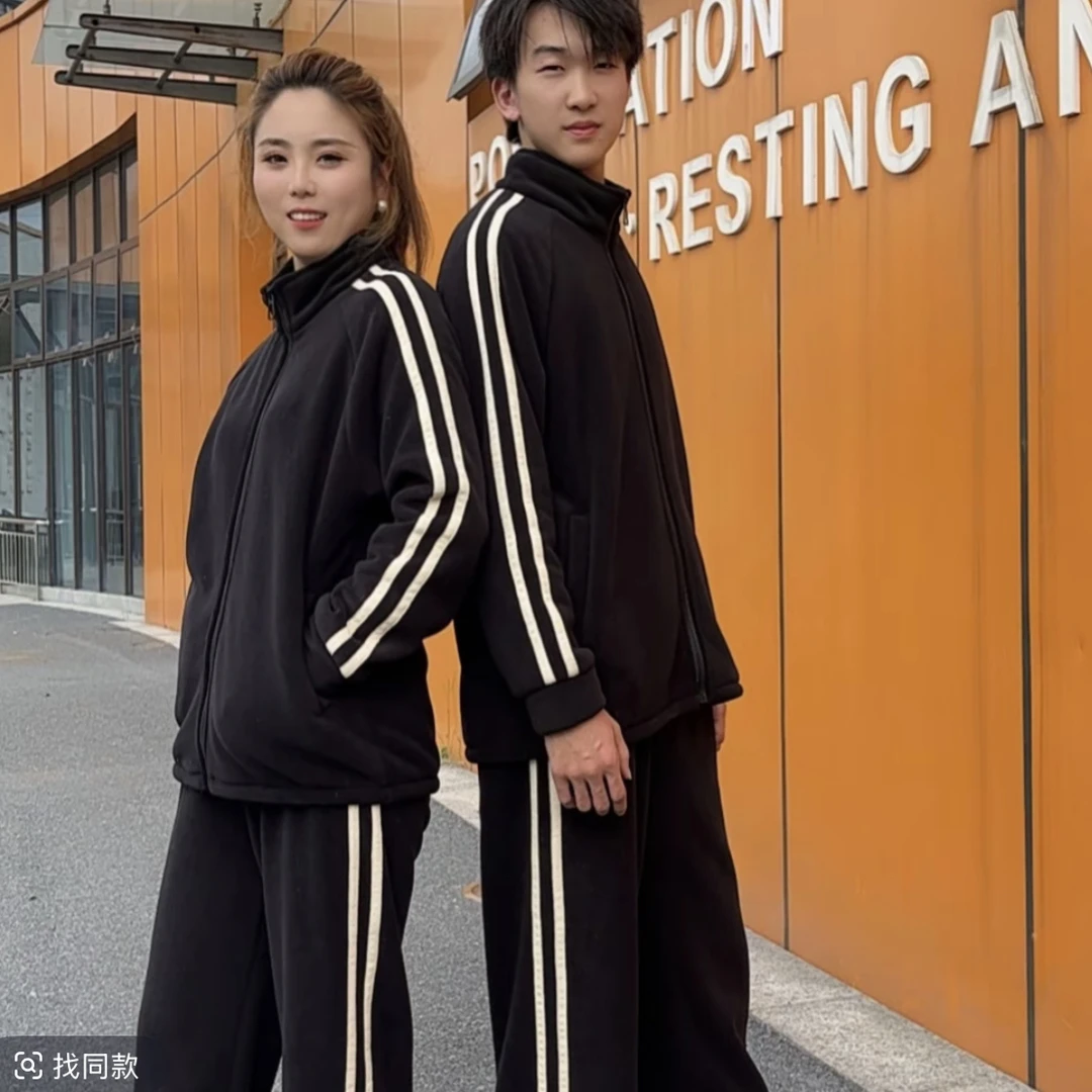 2025升级版新款男女情侣款同款海豚绒过冬家居服套装