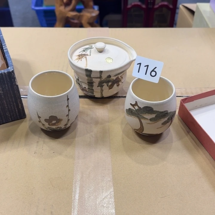 柒喜瓷器真好看 保真无假货很好看的茶壶套装