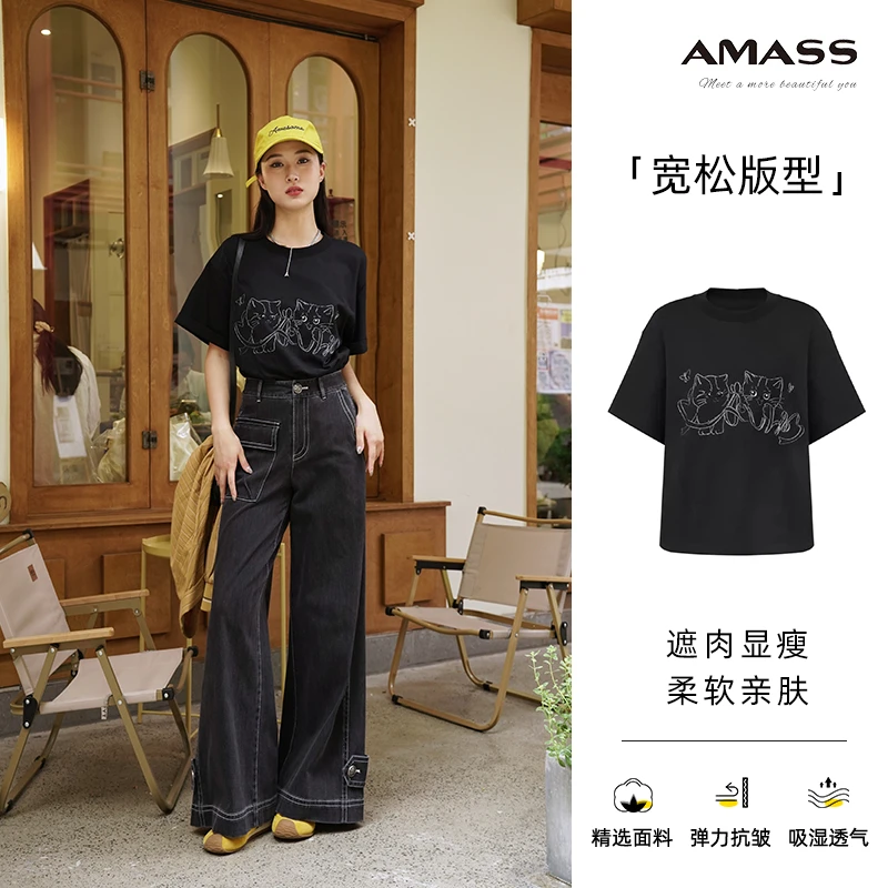 AMASS/阿玛施夏季时尚新款百搭遮肉宽松落肩印花圆领T恤530088