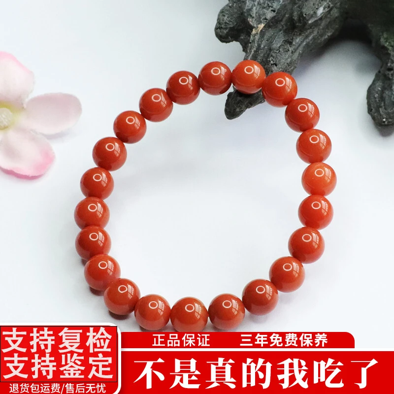 天然南红玛瑙手串满肉满色手链珠宝小众贵气珠宝生日礼物