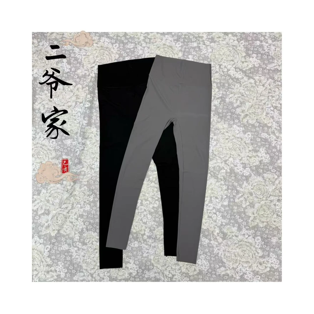 S88021153运动风纯色高腰薄款瑜伽打底裤