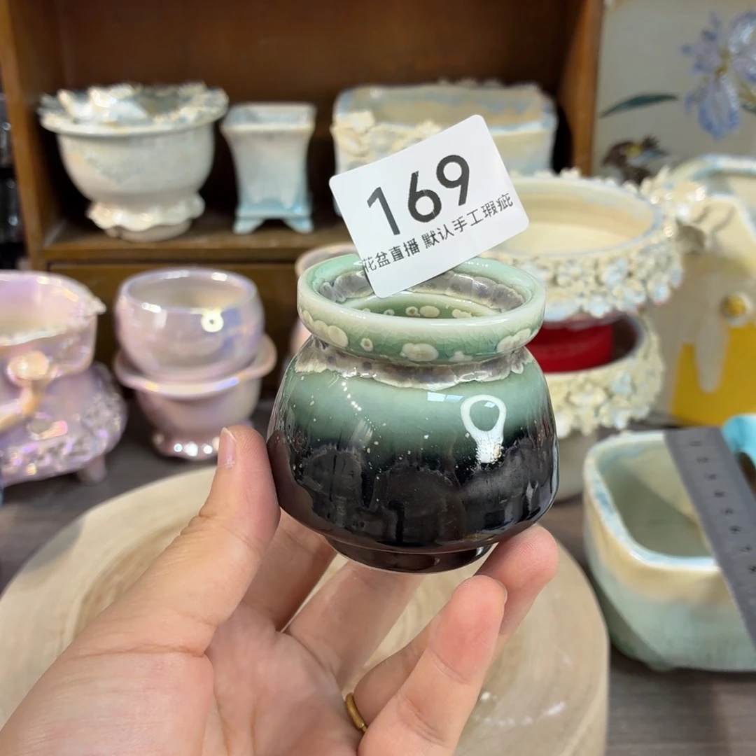 花盆花盆花盆花盆