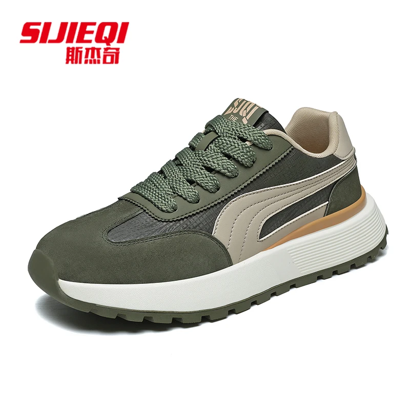 斯杰奇[8560皮面]真皮透气休闲风压花皮时尚防滑减震百搭男士潮鞋