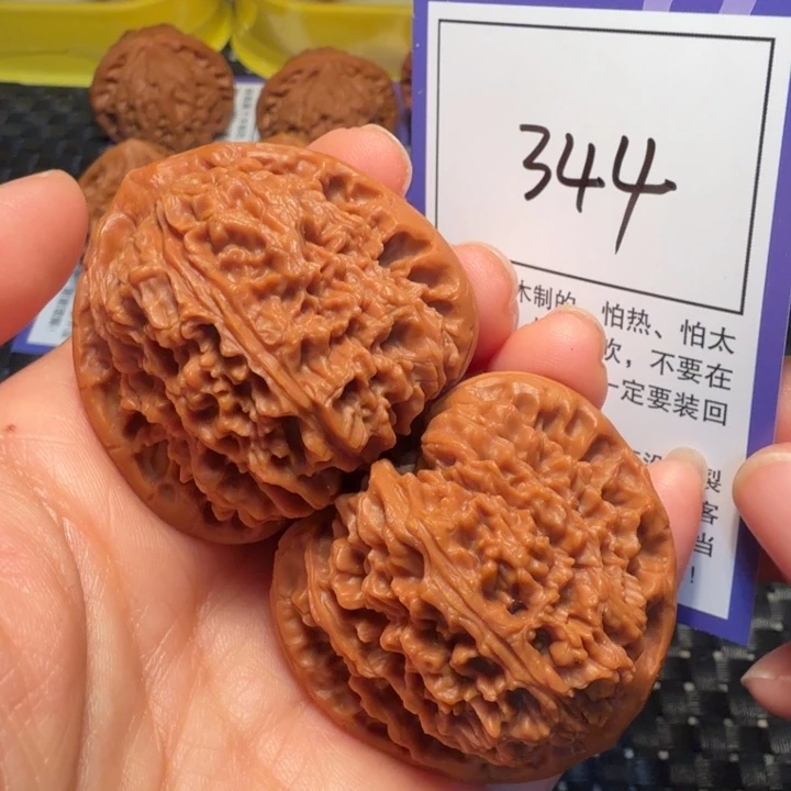 文玩核桃把件344南疆石42