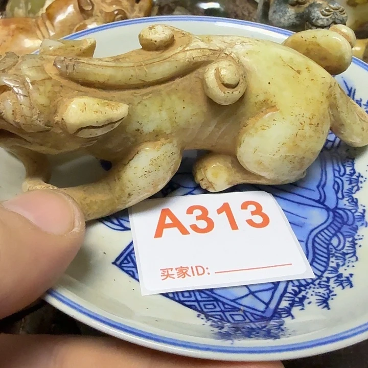 心***蕴谢谢您一直关心支持