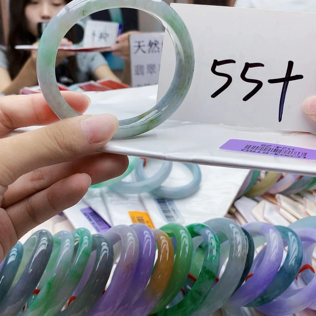 未镶嵌手镯翡翠ghhm